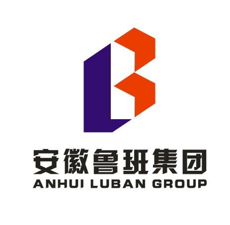 安徽魯班建設(shè)投資集團